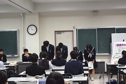 東商デパート中学生販売体験(事前指導)