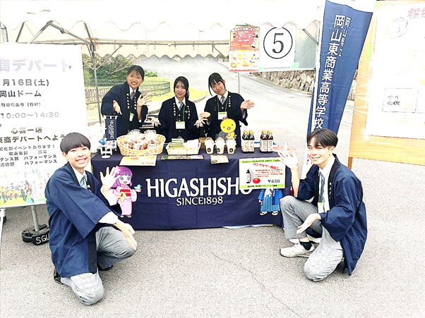 【大学祭に東商デパート取締役が出店！】