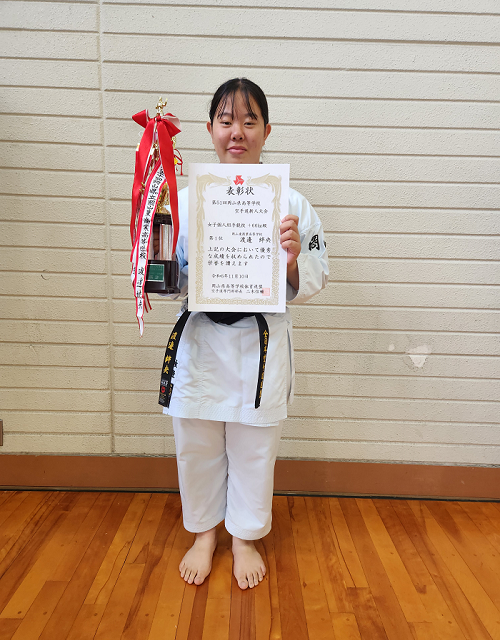 2年　渡邊　絆央さん　空手道　女子個人組手　中国大会出場決定！
