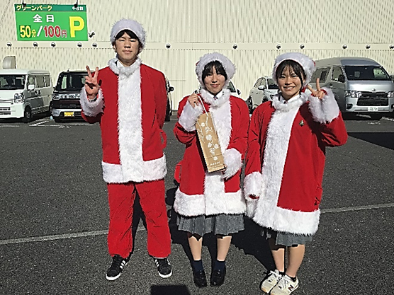 高校生サンタ
