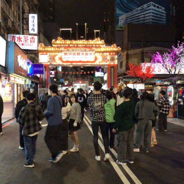 【台湾２日目】