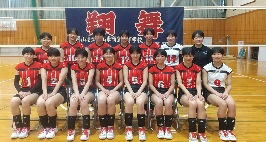 【令和6年度岡山県高等学校男女バレーボール新人大会で入賞､男女そろって中国大会の出場権を獲得】