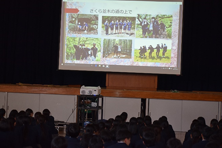 学年集会