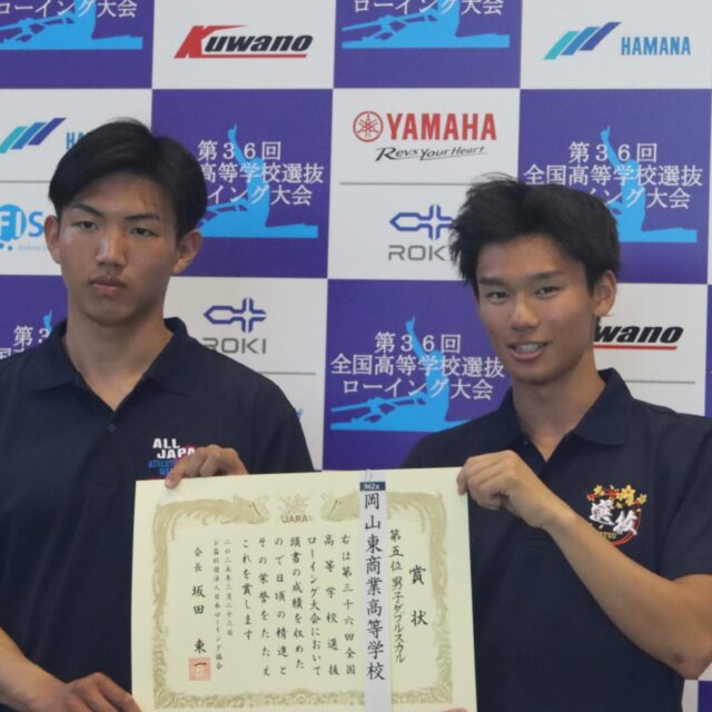 🚣【ボート部 全国選抜大会で大健闘！】