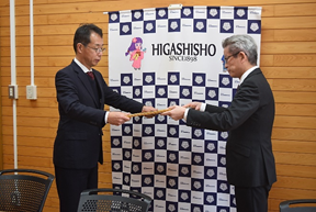 ビジネスプラン表彰授与
