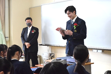 最後の HR