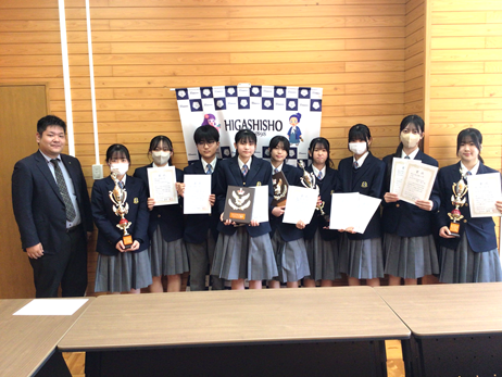 第１６回高等学校簿記対抗戦 団体･個人表彰式！