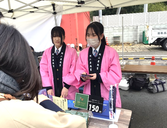「だがしと笑顔の交換日」のイベントに参加！