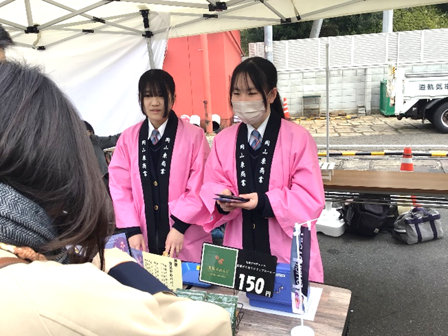 駄菓子屋イベント3.png