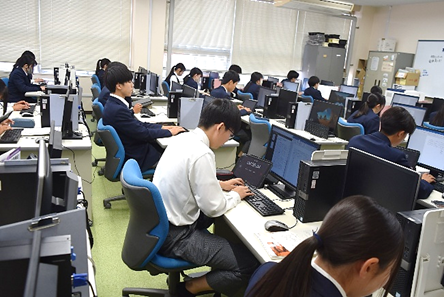 課題研究
