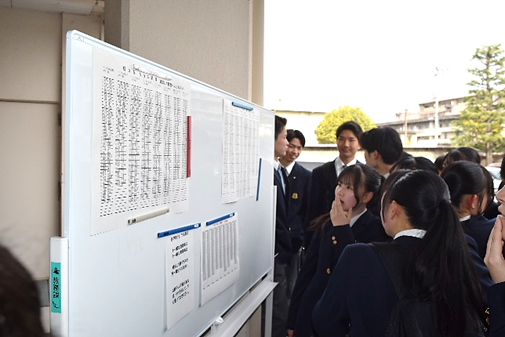 新クラス・新担任発表