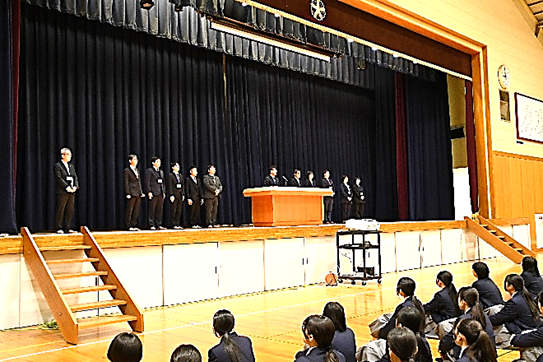 新任式