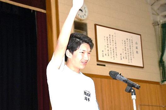 球技大会
