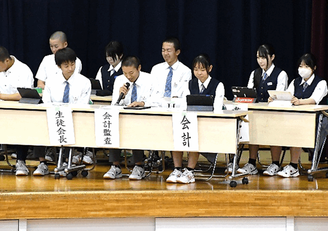 令和7年度生徒総会