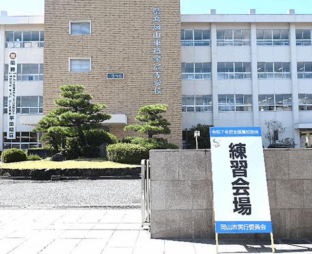 本校がインターハイ練習会場になります！