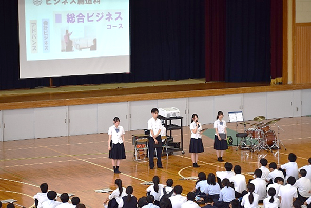 令和7年度第１回オープンスクール