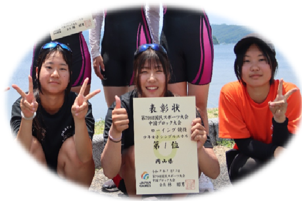 第79回国スポ中国ブロック大会 女子シングルスカル岡﨑選手が本大会出場権を獲得！