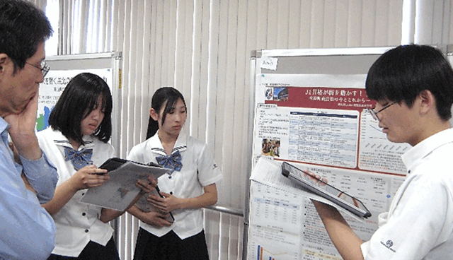 3年生が地域地理科学会でのポスター発表に挑戦！