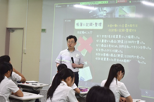 日商簿記 特別講座を実施しました！