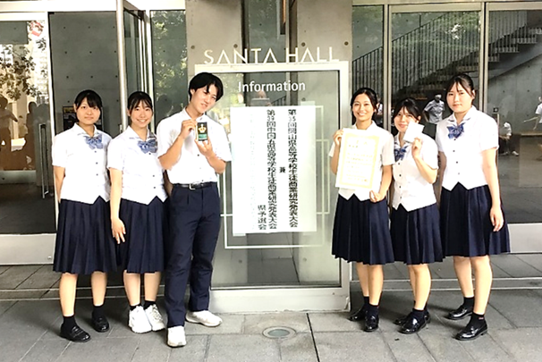 「どらきび」を生徒商業研究発表大会でプレゼンしました