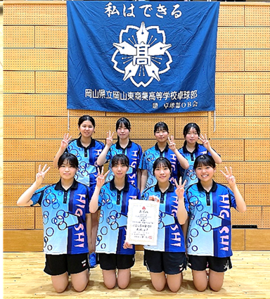 卓球部 女子団体戦3位&中国選抜大会出場決定