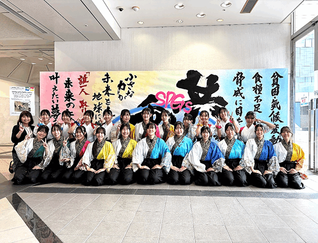 グローバルRCE会議のオープニングで書道部がパフォーマンスを披露!