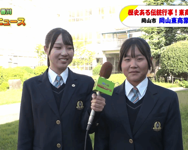 今朝のRSKテレビ放送がYouTubeチャンネルに!