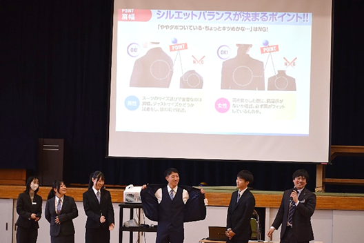 ビジネスマナー講習会