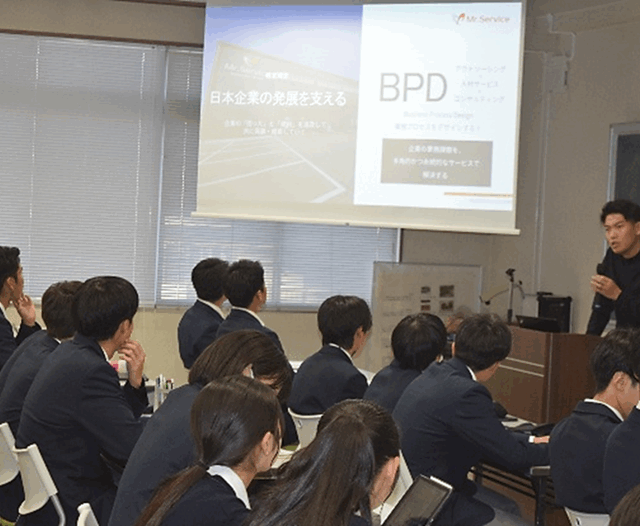 第4回就職内定者研修会