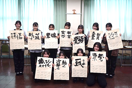 恒例の書道部のカレンダー制作