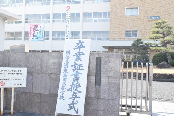 卒業おめでとうございます！