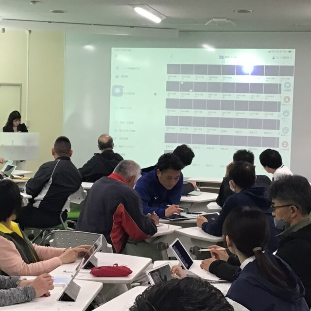 ICTで広がる新しい学び！ロイロノート研修を行いました
