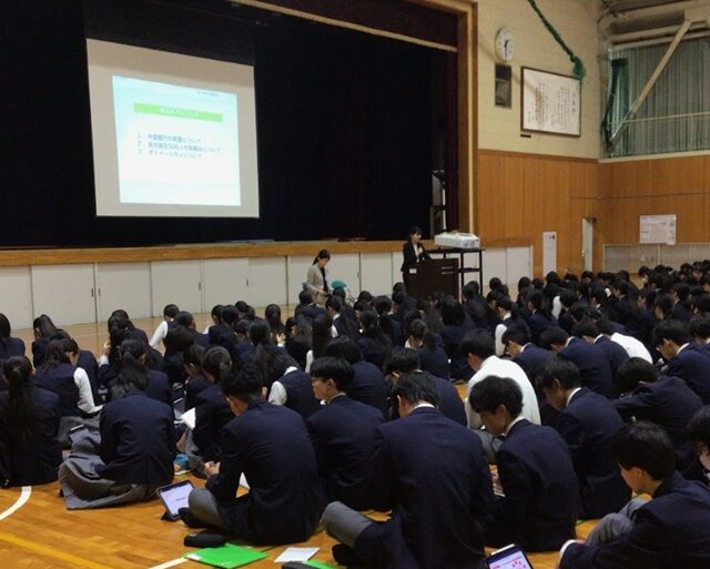 2年生「総合的な探究の時間」ダイバーシティ(多様性)を学ぶ