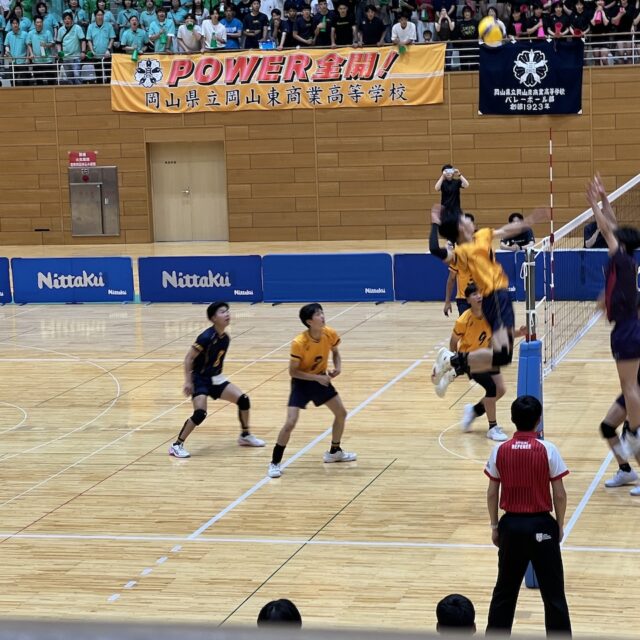 【男子バレーボール部】インターハイ予選 優勝!&全国大会出場決定!