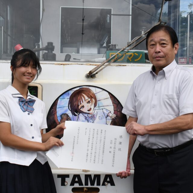「岡山県博物館協議会 設立35周年」PR路面電車の ヘッドマークに選ばれました