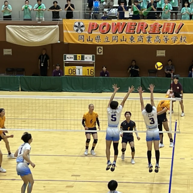 【男子バレーボール部】インターハイ出場!全国の舞台で掴んだ成果と次への決意