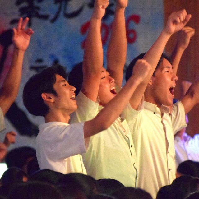魅せる!届ける!翠光祭 文化の部2日目